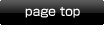 pagetop